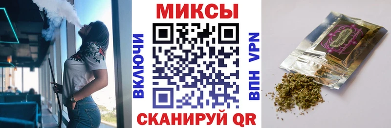 Бутират буратино где купить наркотик Куйбышев