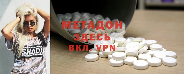 дживик Алексеевка