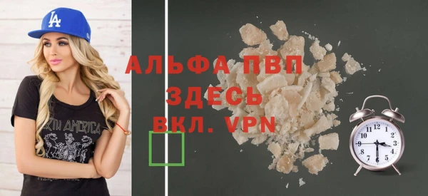 дживик Алексеевка
