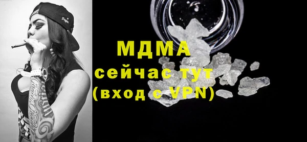 дживик Алексеевка
