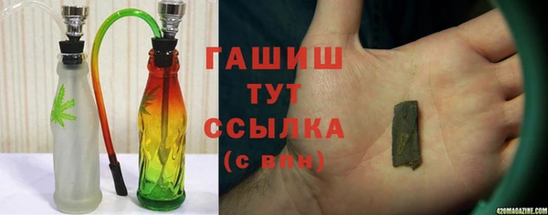 прущая мука Алзамай