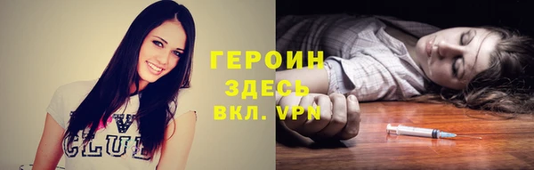 дживик Алексеевка