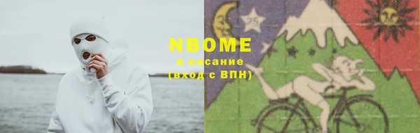 дживик Алексеевка
