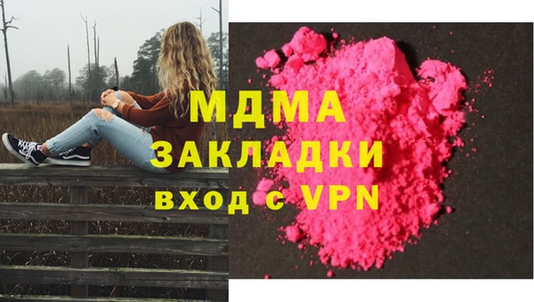 каннабис Алексин