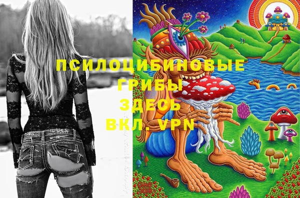 каннабис Алексин