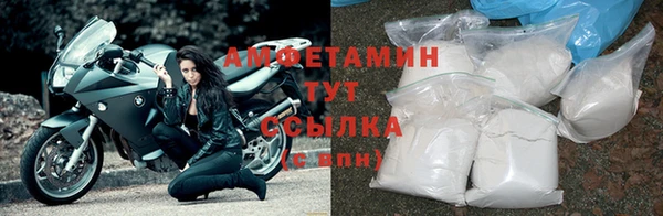 дживик Алексеевка